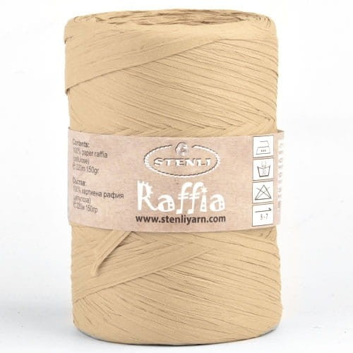 Materialpakke - Raffia garn + oppskrift Sommer bøttehatt SANDY